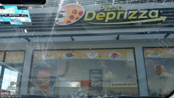 Pizza Deprizza Suc. Pedro Cárdenas food