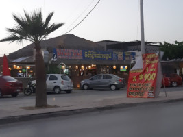 Mariscos El Soruyo food