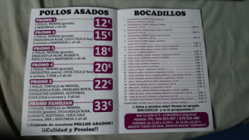 La Sabrosa, México menu