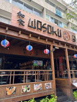 Wasoku Izakaya food