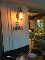 El Jamil, México inside