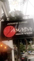 Yamada Sushi inside