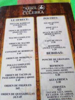 El Arbol De La Culebra menu