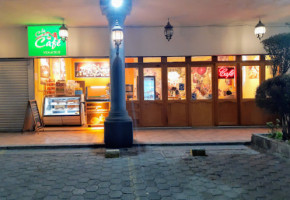 La Casa Del Café Plaza Los Volcanes food
