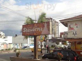 Shawarmarestaurant outside