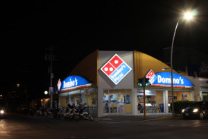 Domino's Pizza Reforma outside