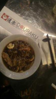 Douraku food