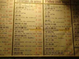 Fonda La Especial menu