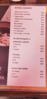 Cafe Maya menu