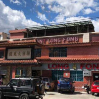 Royal Long Fong outside