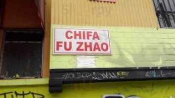 Chifa Fu Zhao food