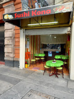 Sushi Kona inside