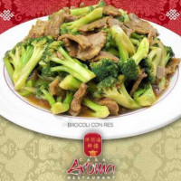 Casa Aroma food