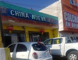 China Nueva outside