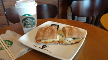 Starbucks Centro Maya food