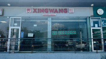 Comida China Xingwang inside