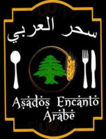 Asados Encanto Arabe food