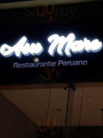 Asu Mare Peruvian Grill Cuisine inside