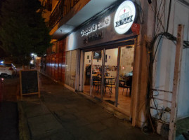 Crepería Y Café Saint Michel outside