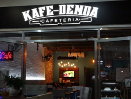 Kafe Denda inside