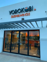 Yorokobi Sushi&wings Plaza Magnum inside