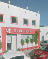 Sushi Ken outside