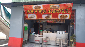 Shi Hu Rooll food