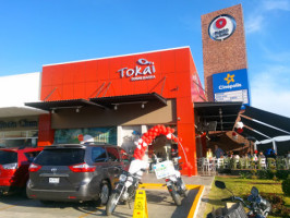 Tokai Sushi Tepatitlán outside