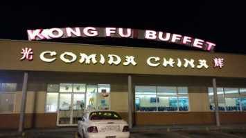 Kong Fui Buffet outside