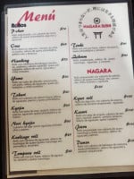 Corredor Gastronómico El Rincon De Los Antojos menu