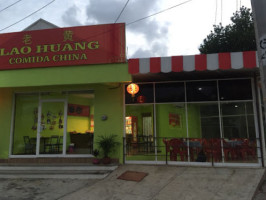 Lao Huang Comida China outside