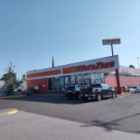 Pizzas Mayos Extérieur