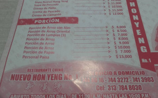 Nuevo Hon Yeng menu