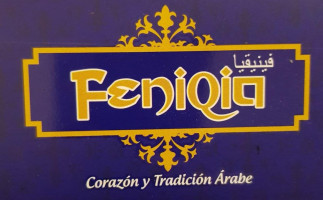 Feniqia food