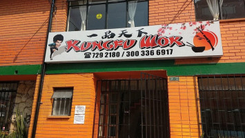 Kung Fu Wok food