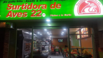 Surtidora De Aves 22 Sg inside