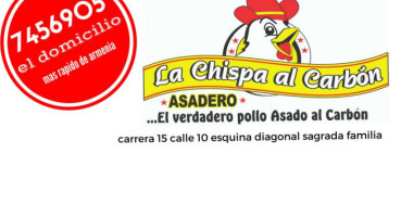 La Chispa Al Carbon Café food