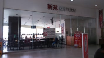 Xin Yuan food