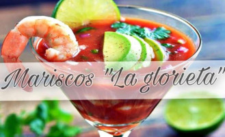 Mariscos La Glorieta Del Salto. food