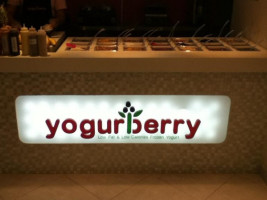 Yogurberry Parque La Colina food