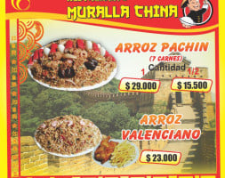 Muralla China food