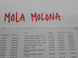 Mola Molona inside