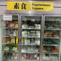 Tong Yi Supermarket food