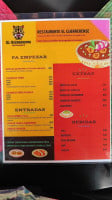 El Guerrerense menu