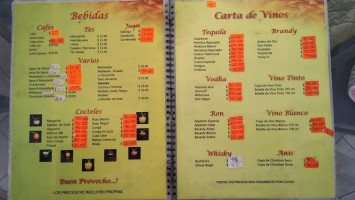 El Jardín menu