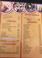 Gamo menu