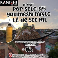 Kamishi Sushi food