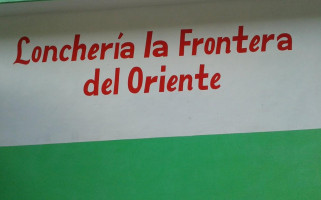 Lonchería La Frontera Del Oriente food