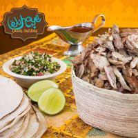 Tacos Arabes El Haye food