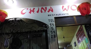 China Wok food